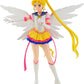 Pre-Order Sailor Moon Cosmos (美少女戦士セーラームーンCosmos ) ETERNAL SAILOR MOON
