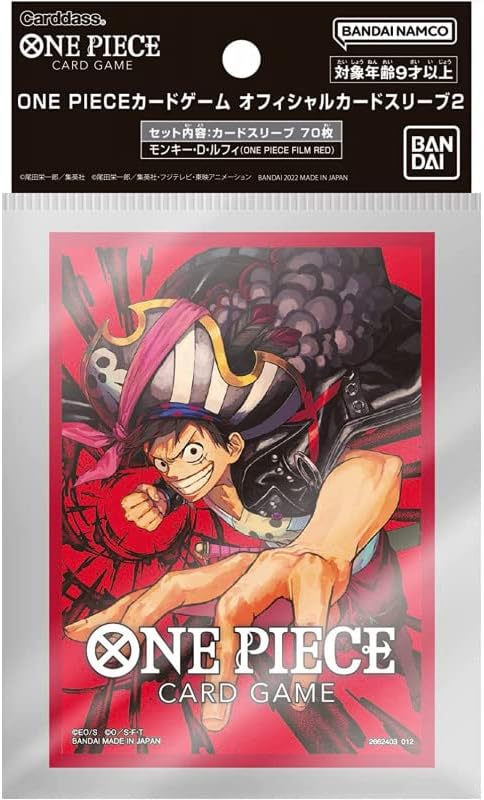 One Piece TCG Card Sleeves Monkey D. Luffy Pirate King