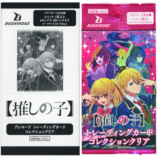 Oshi no ko (推しの子) Box Carte Collezionabili Vol.1