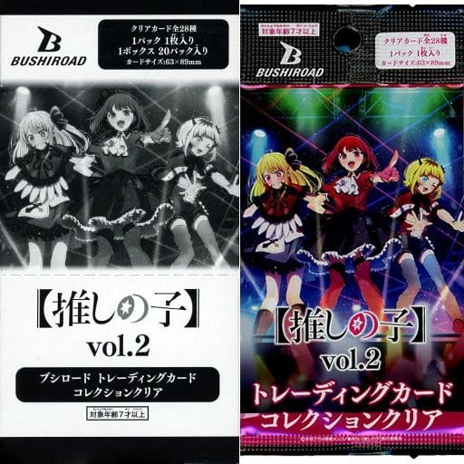 Oshi no ko (推しの子) Box Carte Collezionabili Vol.2
