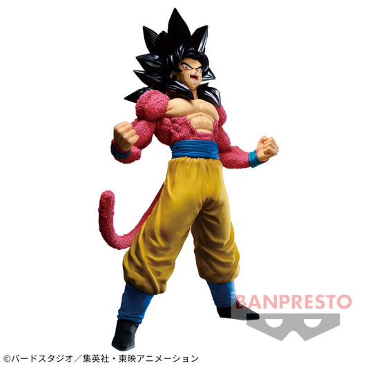 Dragon Ball Blood of Saiyan Special III Goku Super Saiyan 4