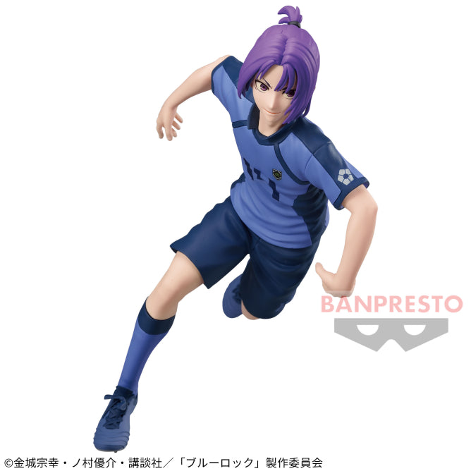 Pre-Order Blue Lock (ブルーロック) DXF Figure Reo Mikage