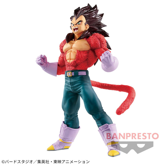 Dragon Ball Blood of Saiyan Special IV Vegeta Super Saiyan 4
