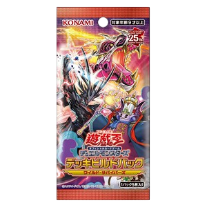 Yu-Gi-Oh! Wild Survivors Pack Jap