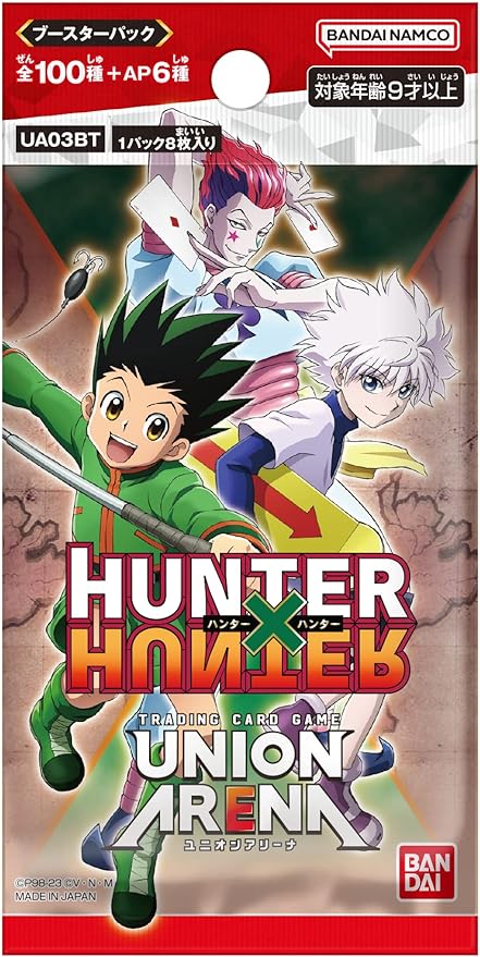 Union Arena - Booster Pack Hunter X Hunter Vol.1