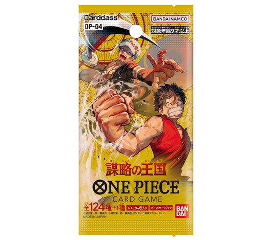 One Piece Card Game OP04 Kingdoms of Intrigue Pack JAP