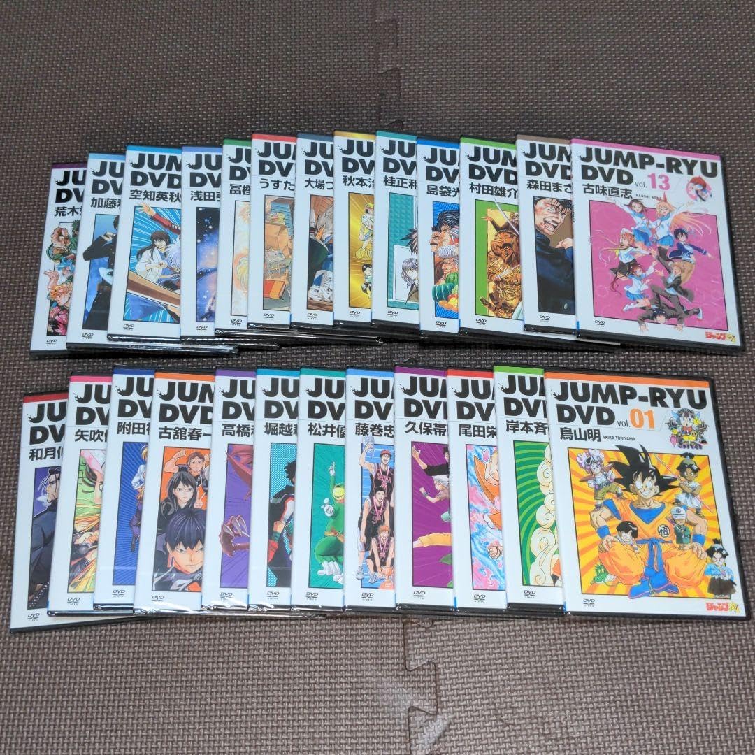 Jump Ryu! Raccolta  25 Dvd Mangaka Shueisha
