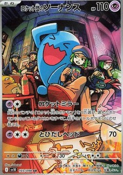 Pokémon Wobbuffet del Team Rocket sv10 103/098 The Glory of Team Rocket
