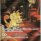 Pokémon Meowth del Team Rocket sv10 109/098 The Glory of Team Rocket
