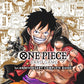 One Piece Card Game 1st Anniversary Complete Guide + 2 Promo