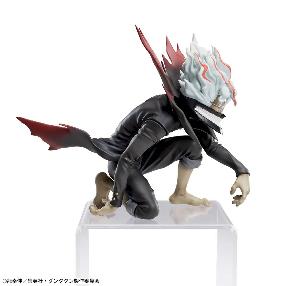 Anime TV "Dandadan" Choconose Premium Figure "Okarun"