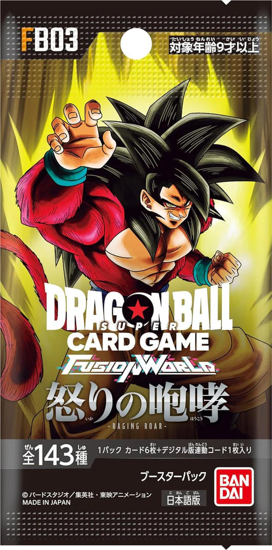 Dragon Ball Fusion World FB03 Raging Roar Pack JAP