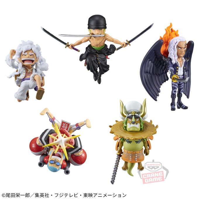 Pre-Order One Piece (ワンピース) WCF SPECIAL ～ Wano Country  Onigashima Hen 11