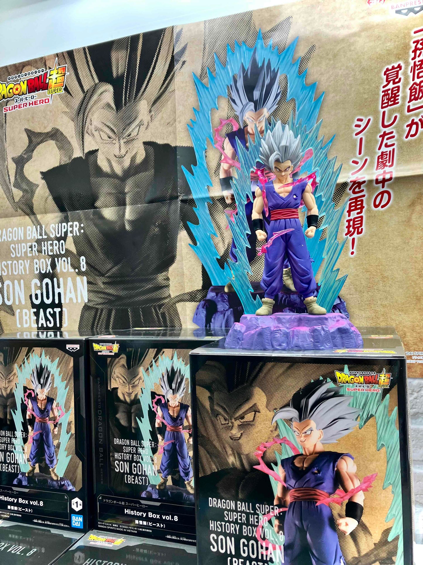 Dragon Ball Super: Super Hero History Box Vol. 8: Son Gohan Beast - Tokyo  Otaku Mode (TOM)