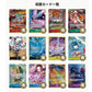 Pre-Order ONE PIECE CARD GAME - Premium Collection Best Selection - JAP