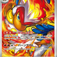 Pokemon Card Game Crimson Haze Booster Box - Sv5A - Jap