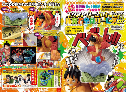 Jump Out Heroes One Piece Monkey D. Luffy