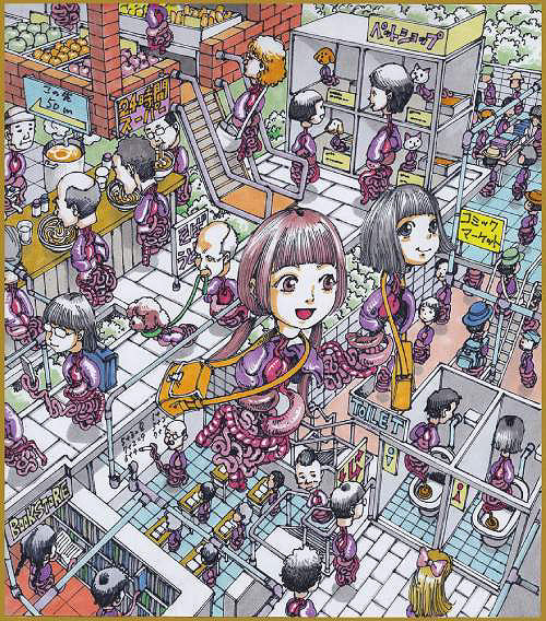 Pre-Order Kago Shintaro Art Book: Shishi Ruirui [New Cover Edition]
