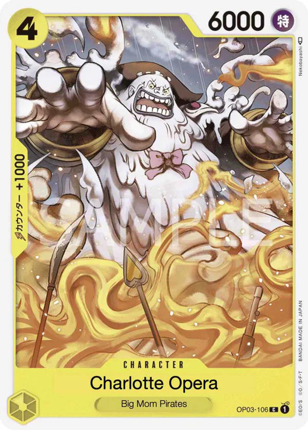 One Piece Card Game - Pillars of Strength OP03- Carte Singole ENG