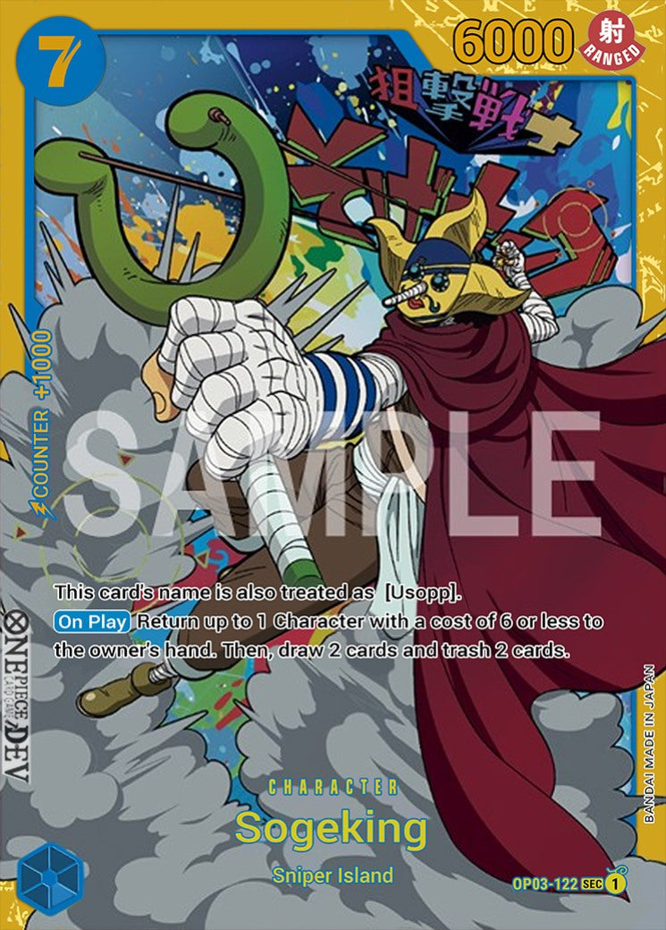 One Piece Card Game - Pillars of Strength OP03- Carte Singole ENG