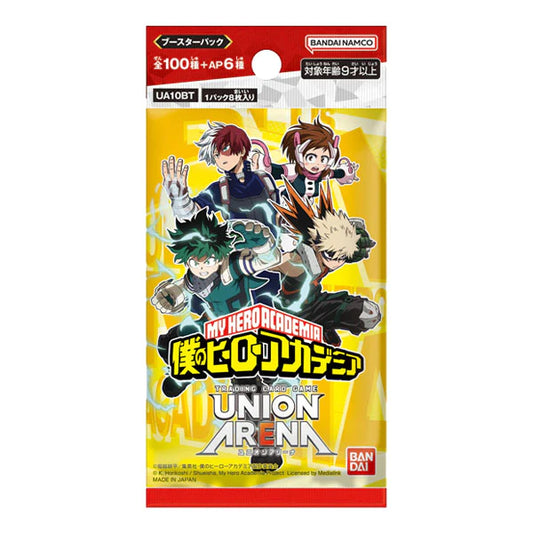 Union Arena - Booster Pack My Hero Academia