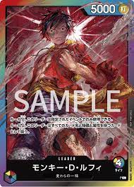 One Piece Card Game Monkey D. Luffy Raimbow Promo - Event 8-Pack Battle