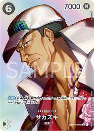 Pre-Order One Piece Card Game - OP02 - 099 Sakazuki Parallel (OP04)