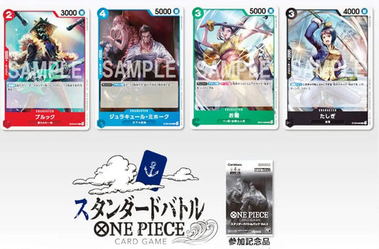 One Piece Pacchetto Promo "Standard Battle Pack 2022 vol.3"