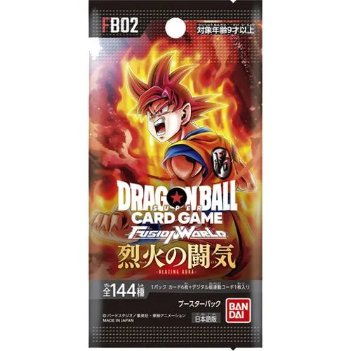 Dragon Ball Fusion World FB02 Blazing Aura Pack JAP