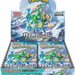Pokemon Card Game Cyber Judge Booster Box - Sv5M - Jap