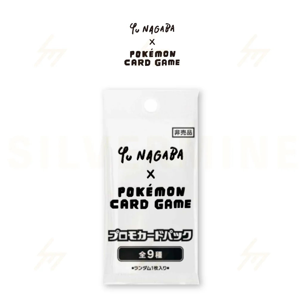 Pokemon x Yu Nagaba Eevee Promo Booster Pack