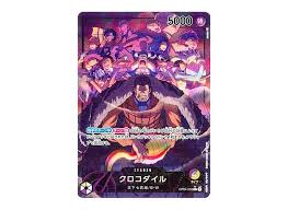 Pre-Order One Piece Card Game - OP04 - 058 Crocodile Parallel