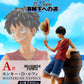 In Arrivo Ichiban Kuji One Piece TV Anime 25th Anniversary ~The Road to Pirate King~ Premio A Luffy