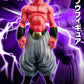 Pre-Order Ichiban Kuji - Dragon Ball (ドラゴンボール) - VS Omnibus Beast - Prize F