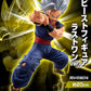 Pre-Order Ichiban Kuji - Dragon Ball (ドラゴンボール) - VS Omnibus Beast - Prize Final
