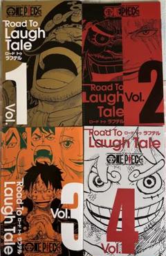 One Piece (ワンピース) Road to Laugh, Mini Booklet, Vol 1-2-3-4