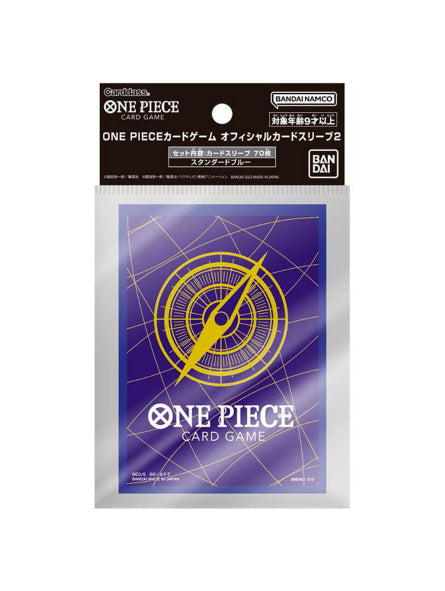 One Piece TCG Card Sleeves Standard Blue One Piece Card Back