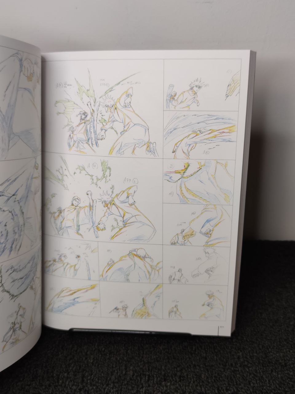 Jujutsu Kaisen KEY ANIMATION Vol. 2