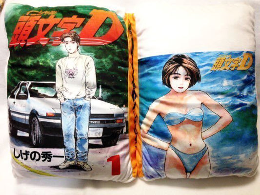 Initial D 25th Anniversary Book Cushion Takumi/Natsuki