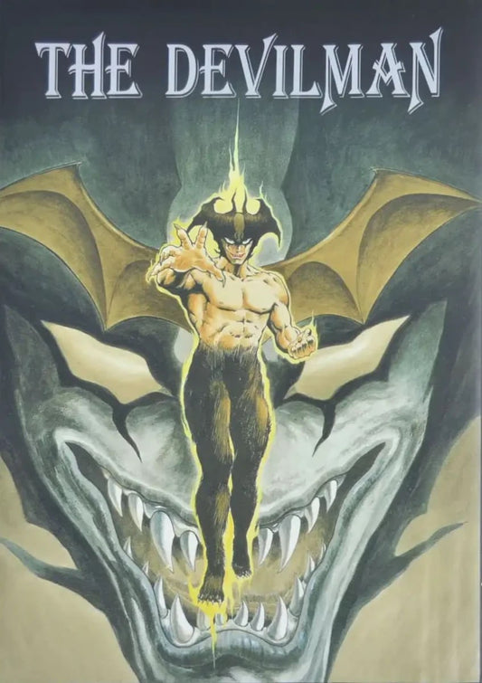 Artbook - Devilman Artworsk by Keibun