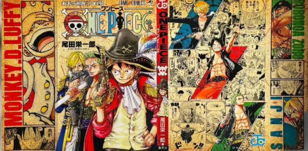 Weekly Shōnen Jump (週刊少年ジャンプ) 30 2024 + Variant One Piece