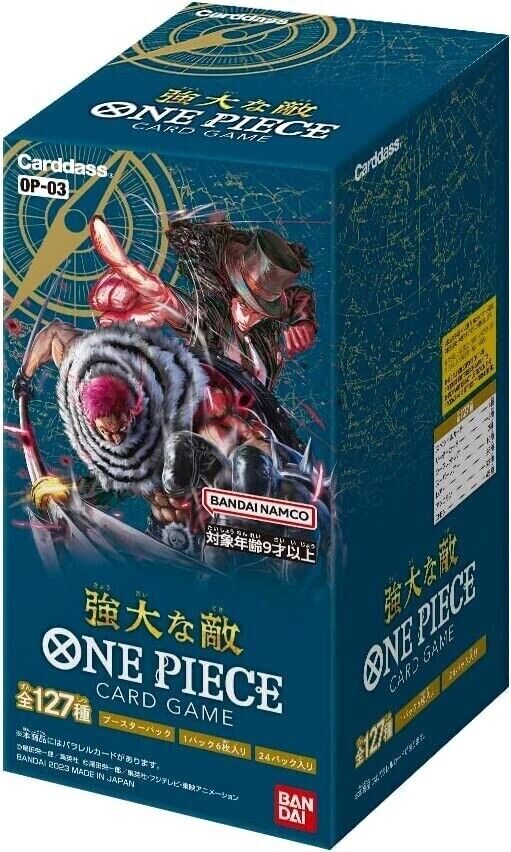 Pre-Order ONE PIECE CARD GAME - OP03 - Pillard of Strength Box (24 Pack) Jap