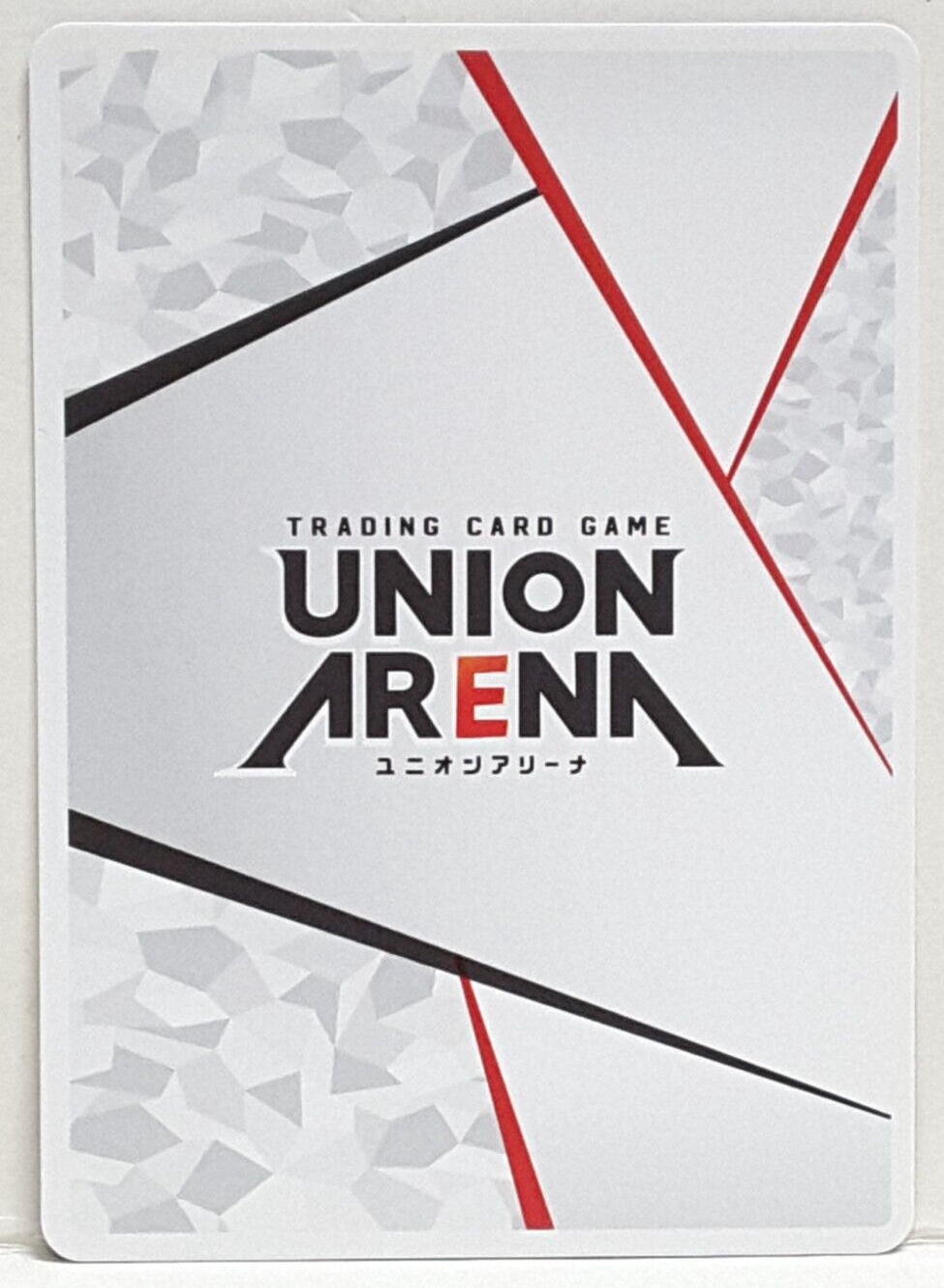 Union Arena Hunter x Hunter - UAPR/HTR-AP01