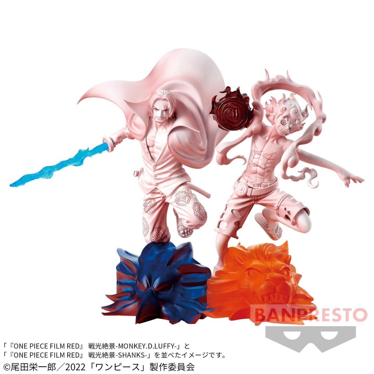 One Piece Figure Film Red - Shanks Senkozekkei & Monkey D. Luffy Gear 5
