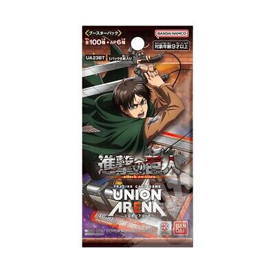 Union Arena Attack On Titan Pack Jap