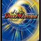 Duel Masters - S1/S15 - Black Lotus