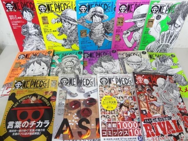 One Piece (ワンピース) Magazine Vol. 1-15