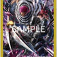 Pre-Order One Piece Card Game Officiale Sleeve 2023 x4