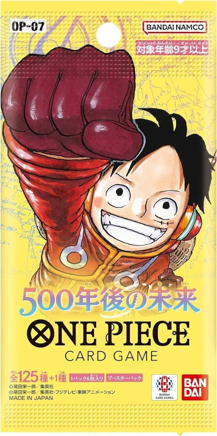 ONE PIECE CARD GAME - OP07 - Future 500 Years Later -  Pack