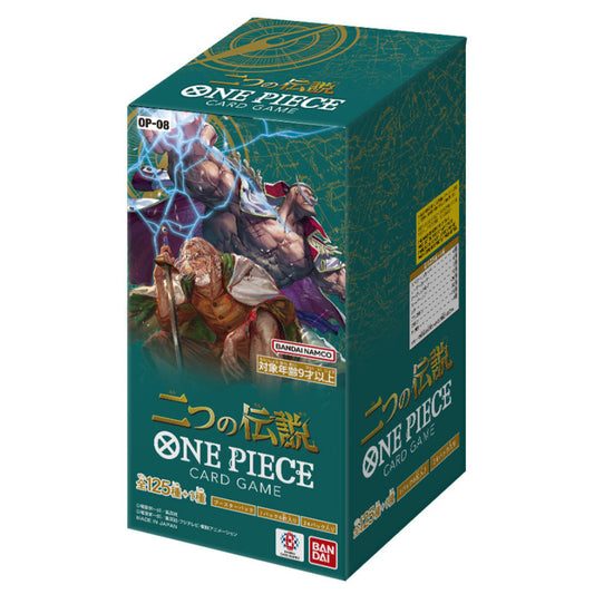 ONE PIECE CARD GAME - OP08 - Two Legends - Box (24 Pack) Jap